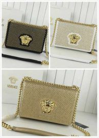 Picture of Versace Lady Handbags _SKUfw65950133fw